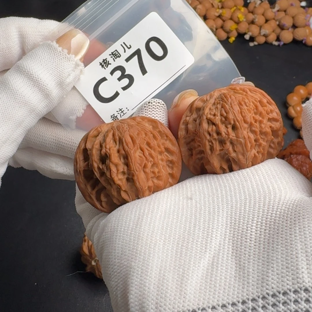 把件文玩核桃42磨盘C370