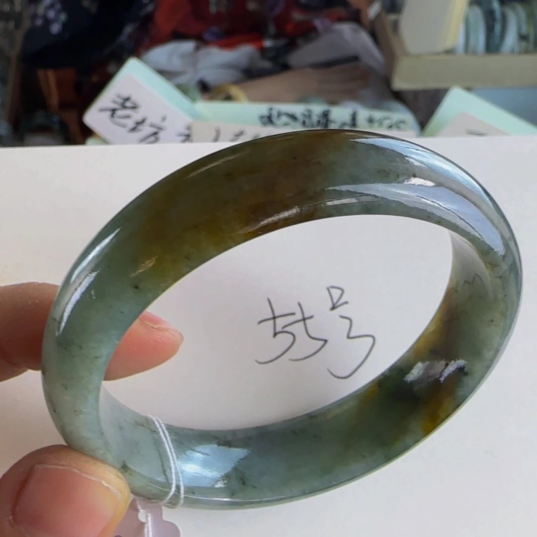 翡翠手镯未镶嵌老坑58贵妃丰收油画