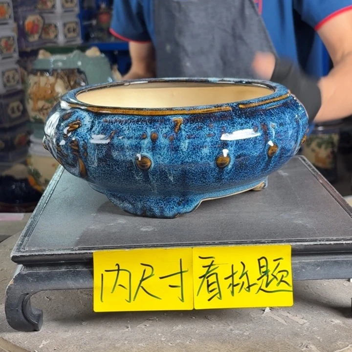 一风堂石湾花盆 内19*8