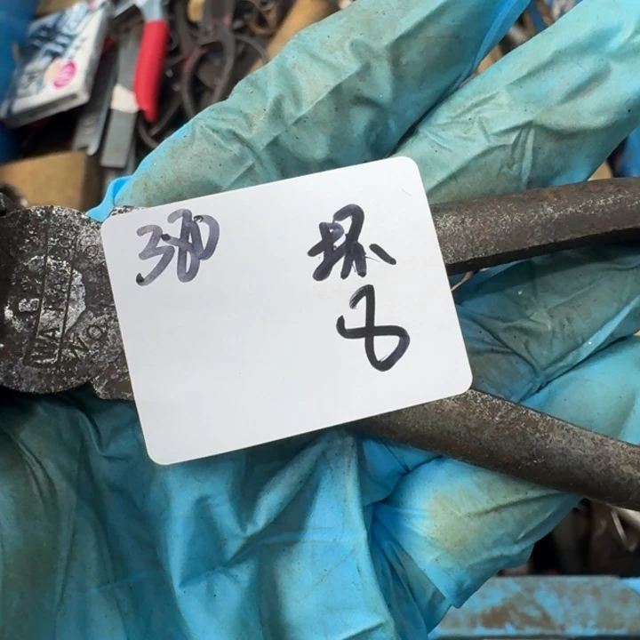 火***大家用五金工具一个