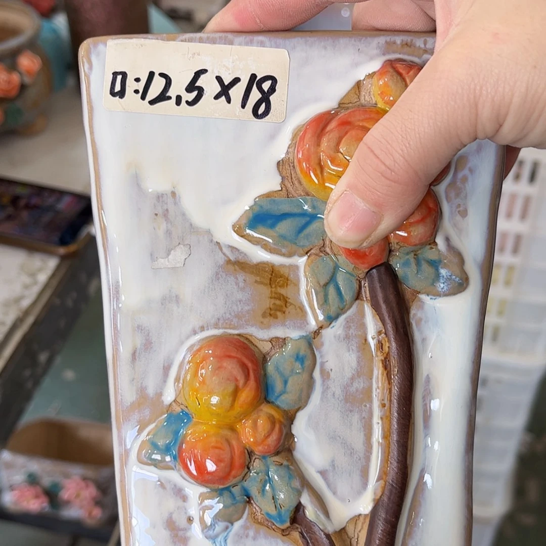 【闪购商品】红陶福利