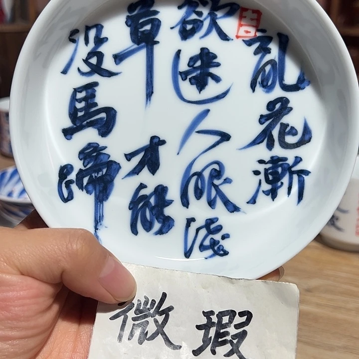 陶瓷艺术作品欣赏