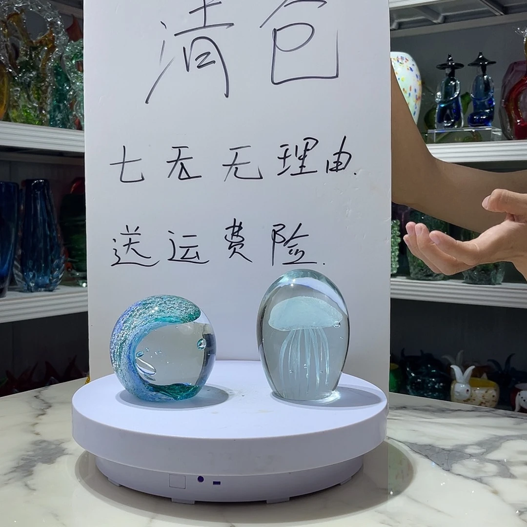 琉璃水母和海浪………………………………