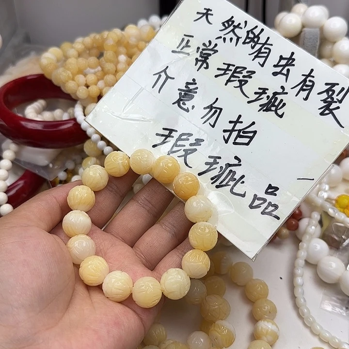 大果紫檀（缅甸花梨）瑕疵莲花1.4手串