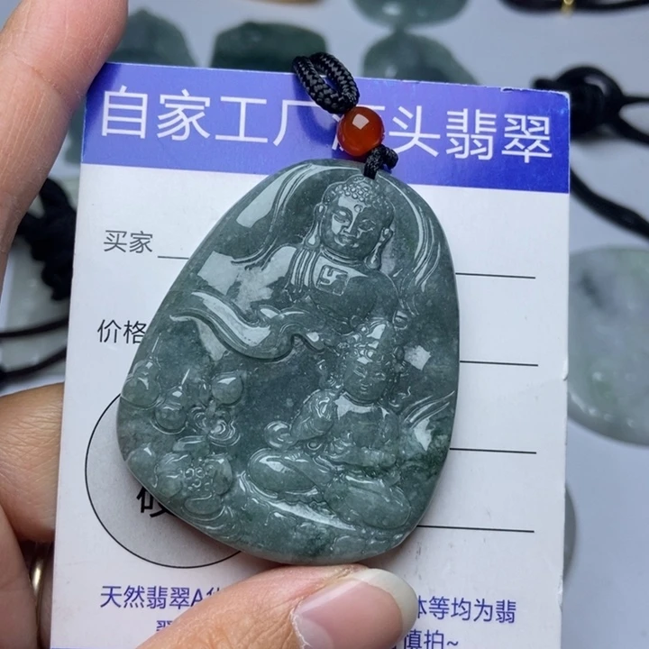 翡翠颈饰未镶嵌翡翠