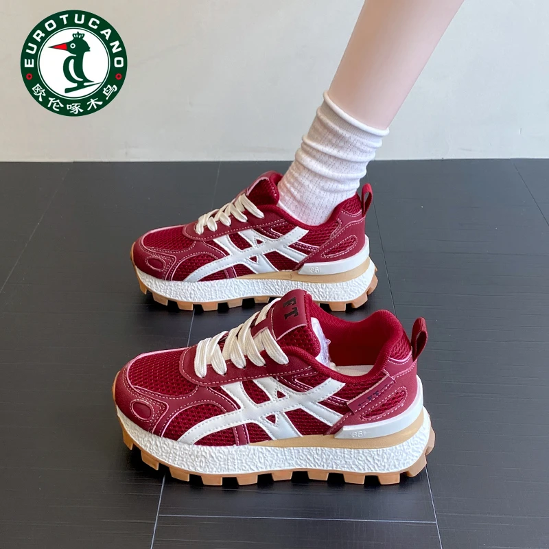 欧伦啄木鸟内增高德训鞋女2025百搭新款阿甘鞋网面透气运动老爹鞋