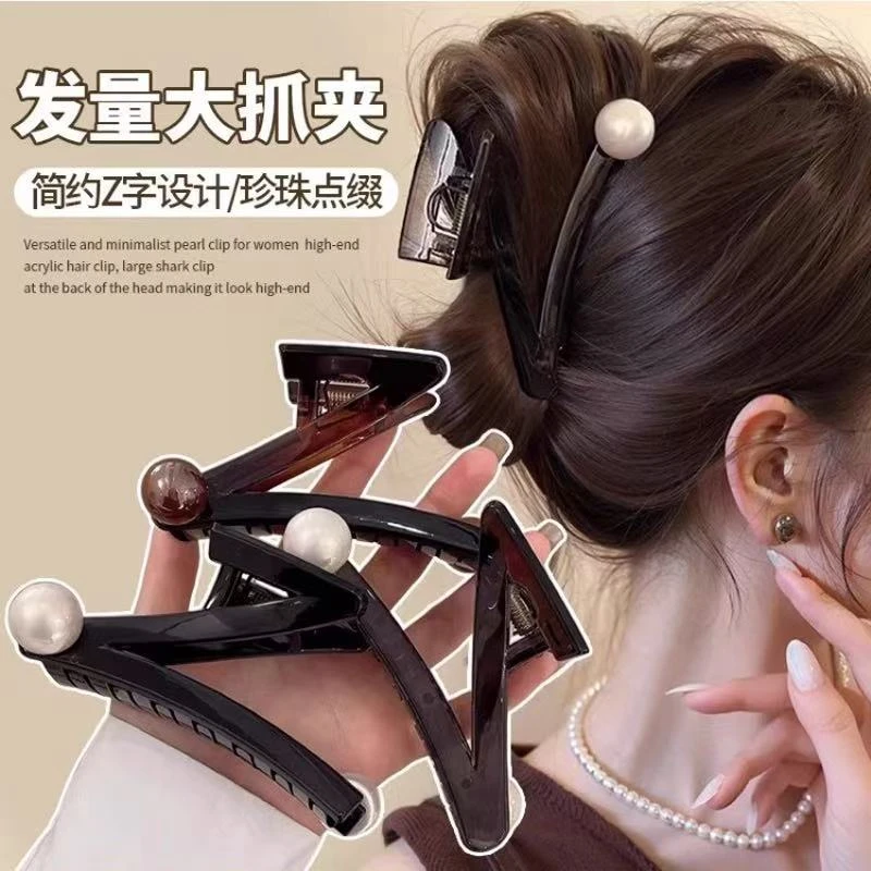 百搭简约珍珠抓夹女2025新款高级感亚克力发夹后脑勺大号鲨鱼夹子