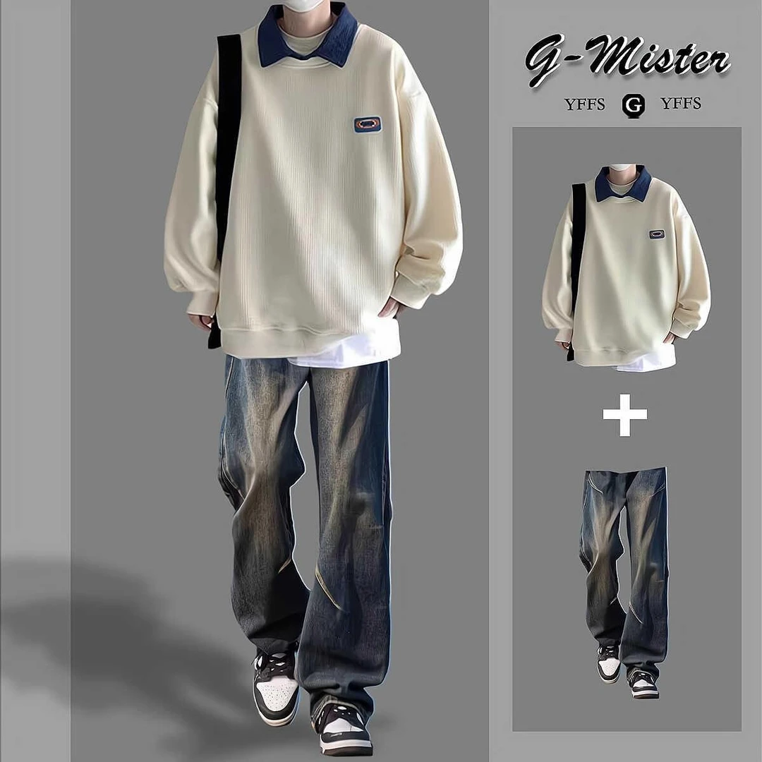 假两件卫衣男生套装春秋季潮牌男装一整套搭配牛仔裤痞帅学生潮流