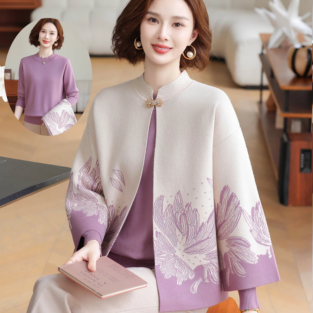 老年人秋冬装女外套毛衣开衫奶奶春秋套装太太衣服妈妈唐装两件套