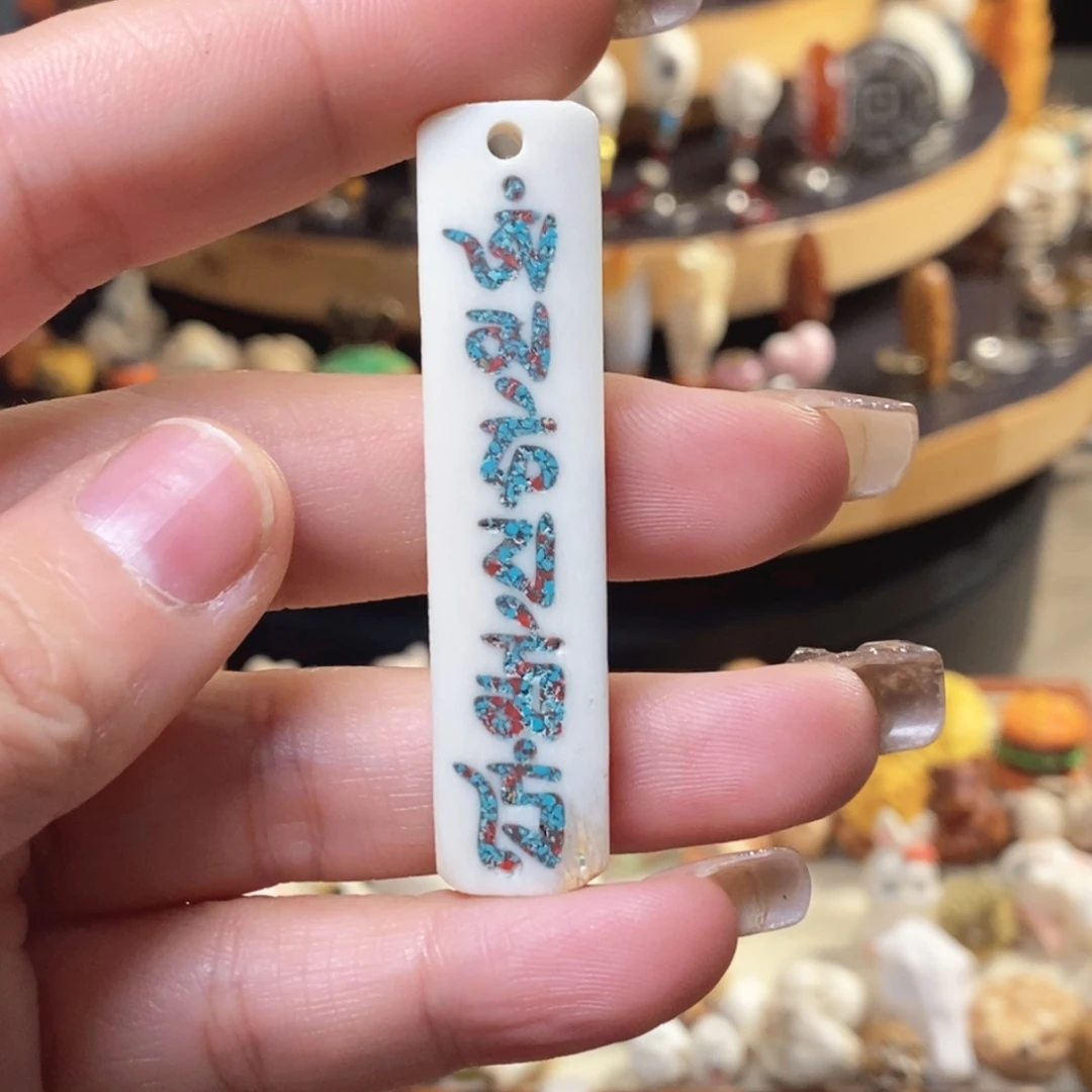 菩提籽类文玩配饰