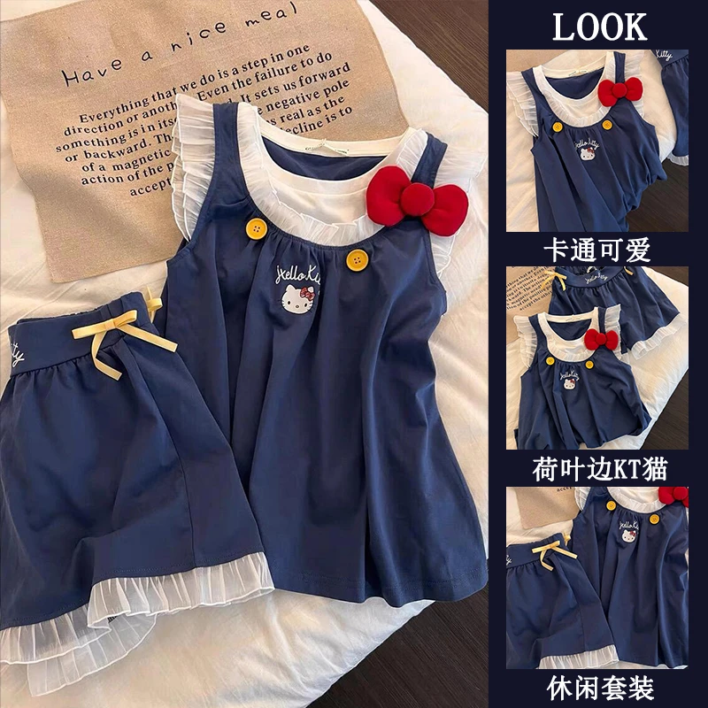 睡衣女夏季新款可爱风卡通KT猫印花韩版宽松荷叶边吊带家居服套装
