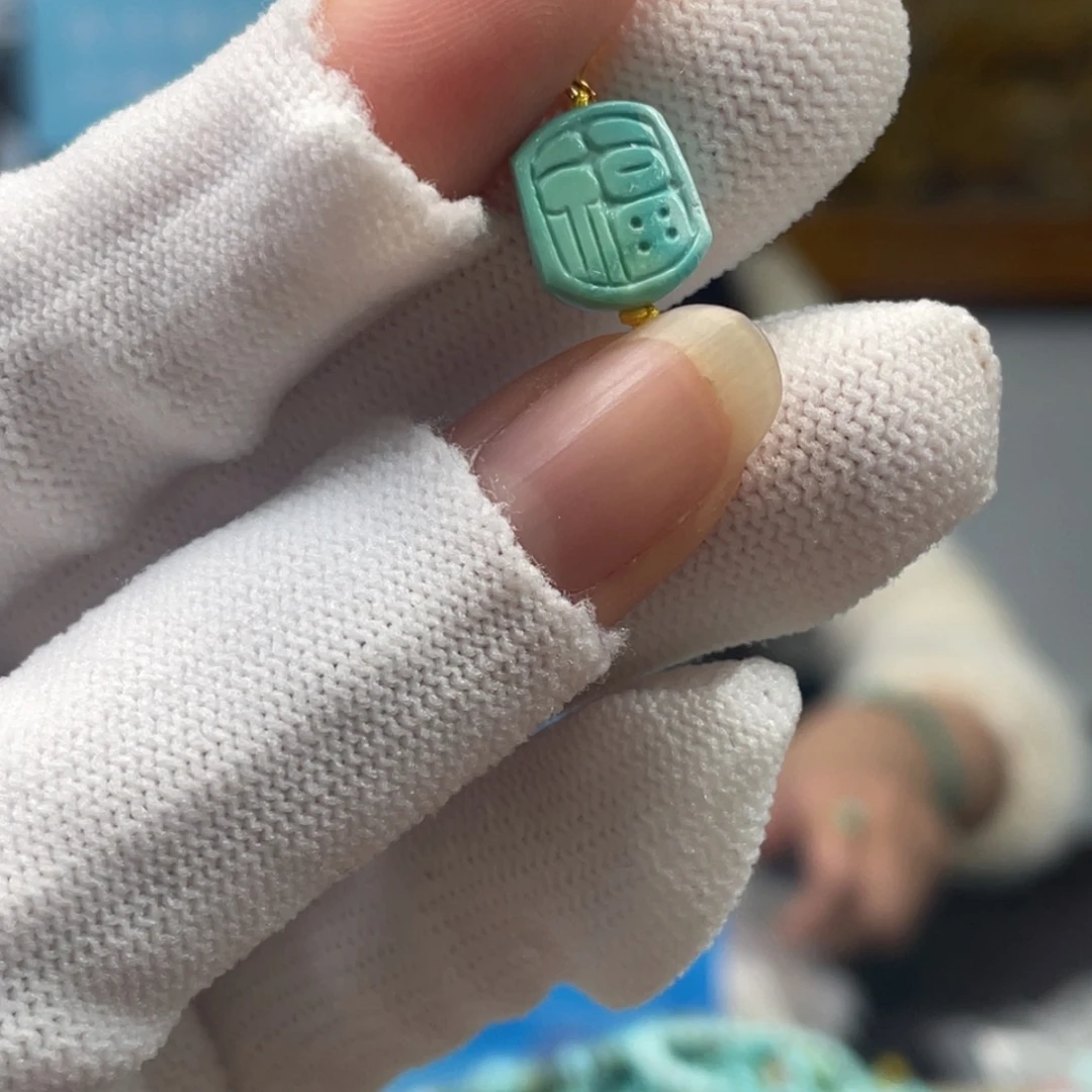 绿松石未镶嵌挂件