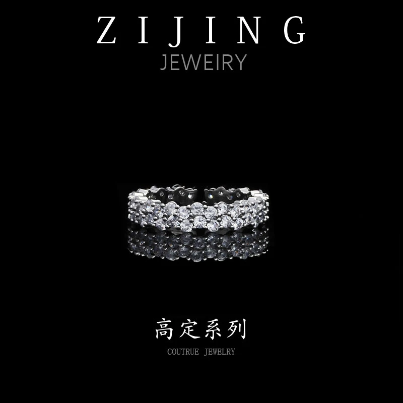 铜合金合成锆石戒指 CC6479   高定系列 开口戒指