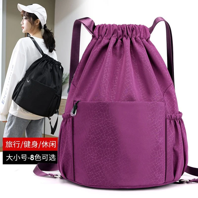 牛津布大容量束口袋双肩包男女2025新款简易旅行抽绳包运动篮球包