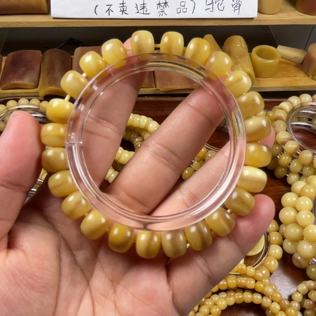 驼骨手串/手链苹果珠