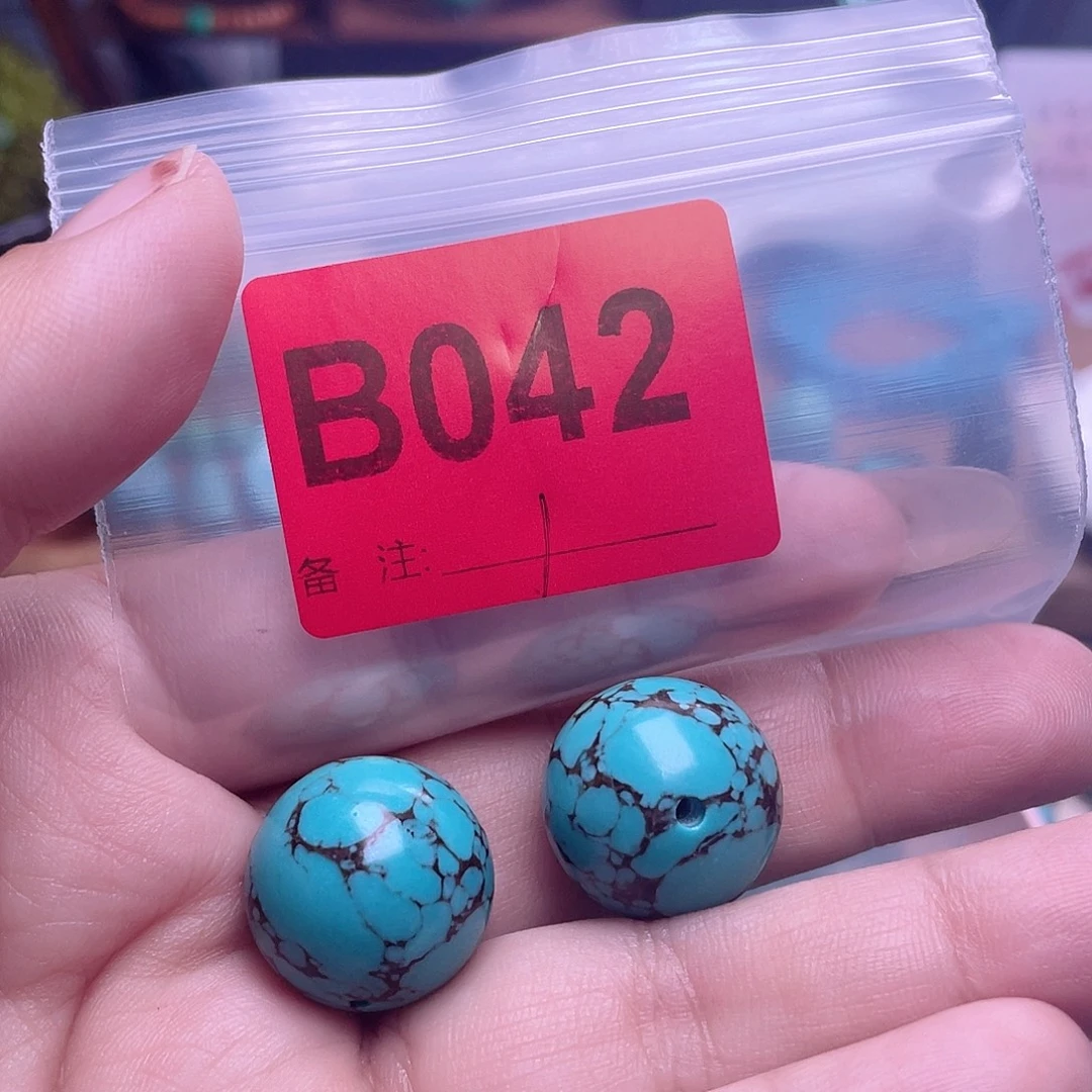 长***阳十堰原生态绿石头手工特色佩珠