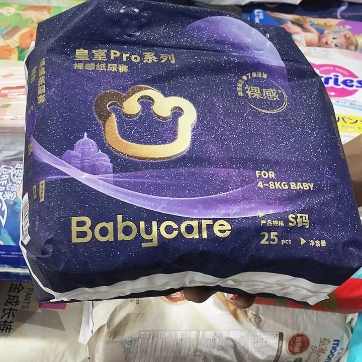 实木直播下单，默认微瑕