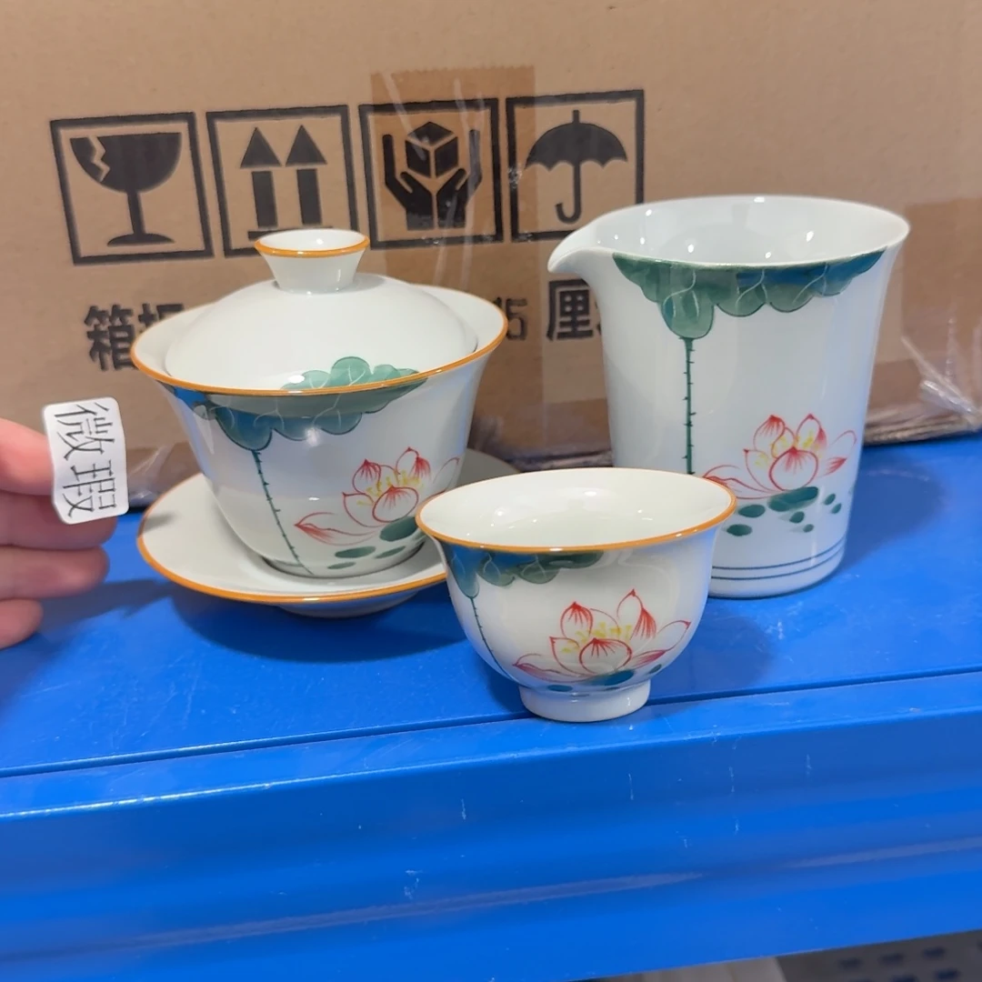 釉下彩纯手绘微瑕