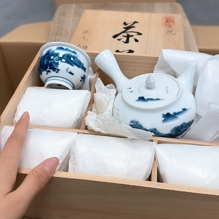 瓷片双****8噗哈哈哈哈哈哈哈哈哈哈笑吐