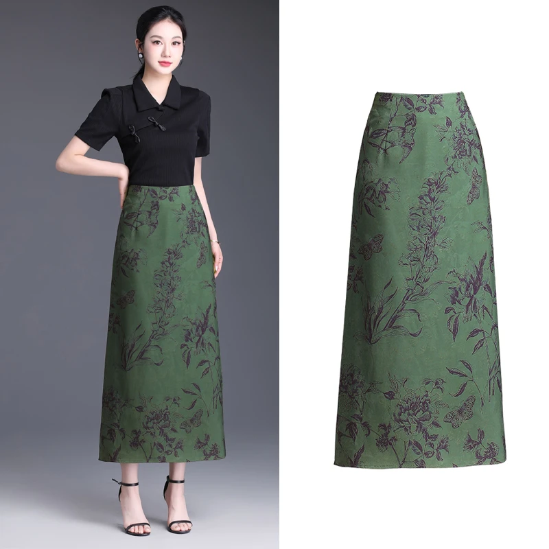 新中式国风半身裙女春夏季高腰中长款气质开叉包臀裙子垂坠感长裙