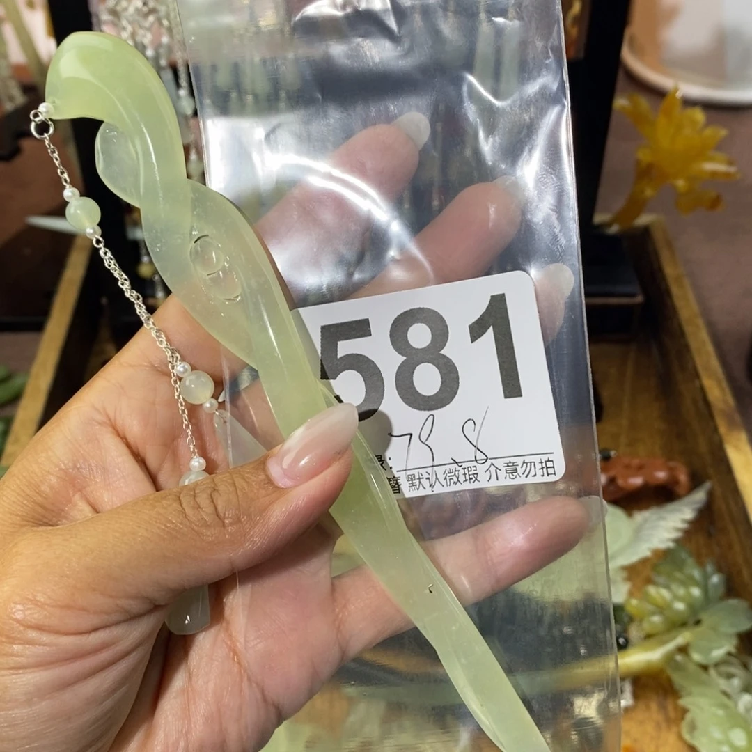 雨***夜蛇纹石玉未镶嵌发饰