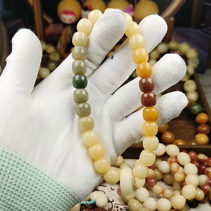 菩提根/象牙果吊坠A48