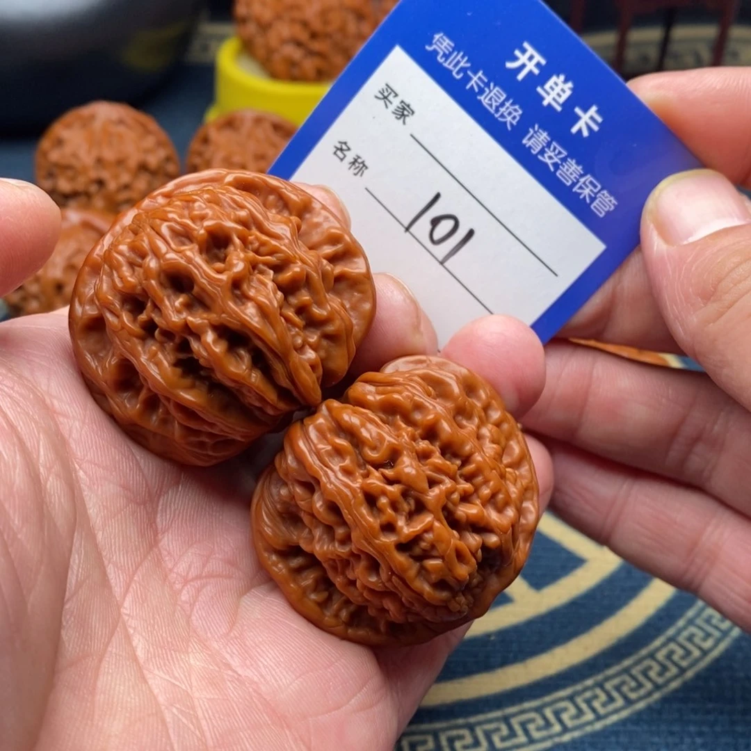 文玩核桃把件四座楼43