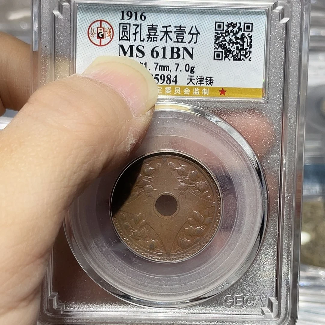 铜如图所说的那样是一