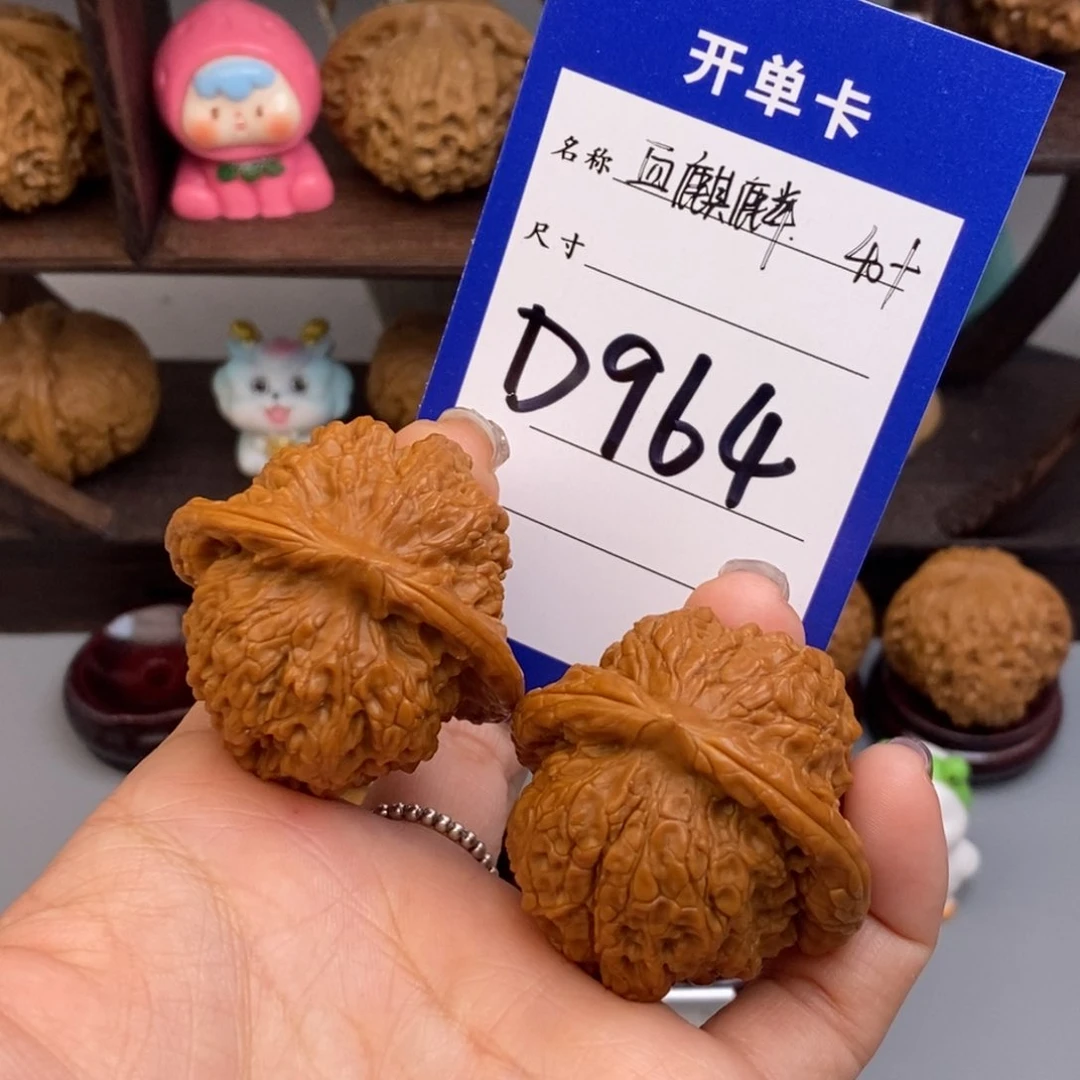 文玩核桃吊坠用****w血麒麟