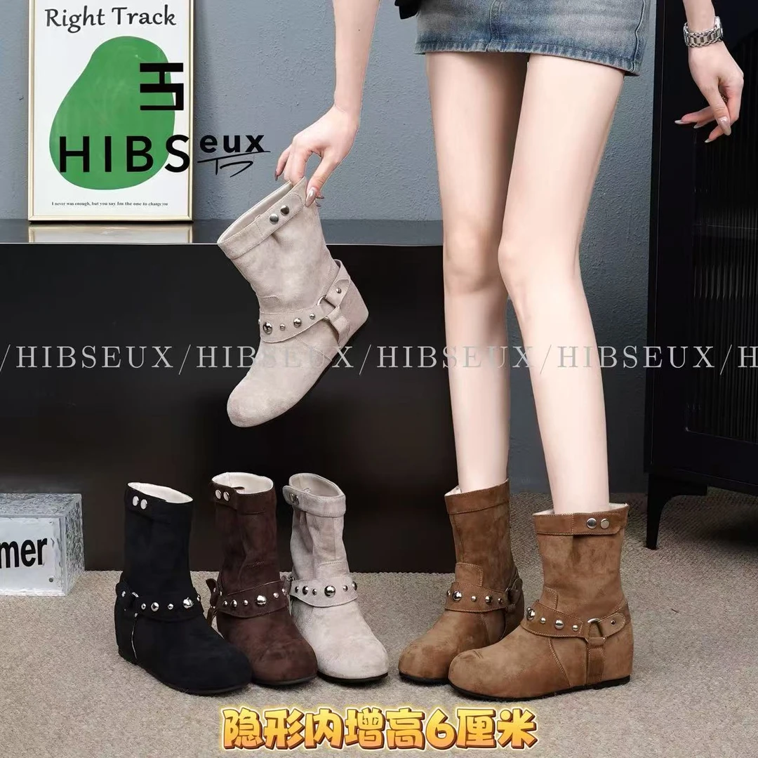 Hibseux/槿奢内增高6公分度假旅游堆堆靴时尚户外小短靴881062