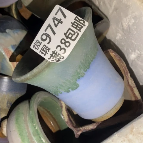 罐9747 微瑕38包邮景德镇陶瓷