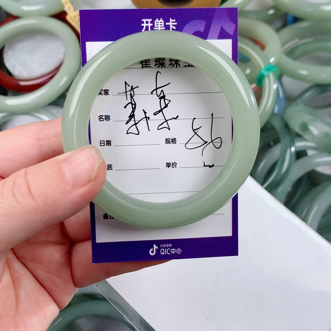 未镶嵌手镯东陵石萧***洒