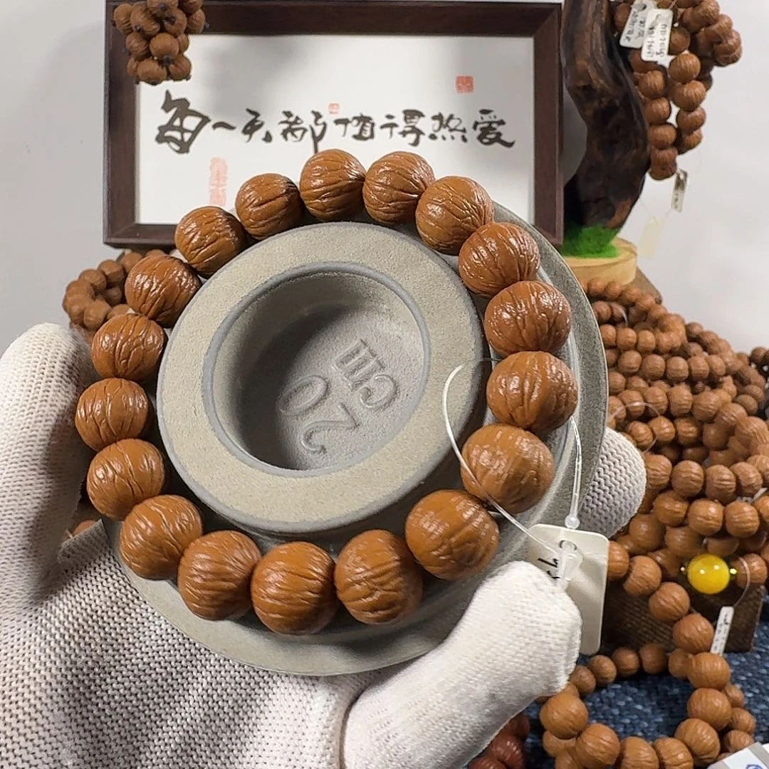 ****下核桃手串/手链15同尺盆子
