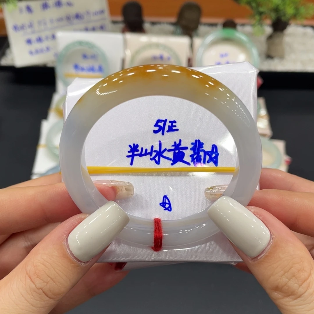 未镶嵌手镯翡翠缅甸翡翠手镯