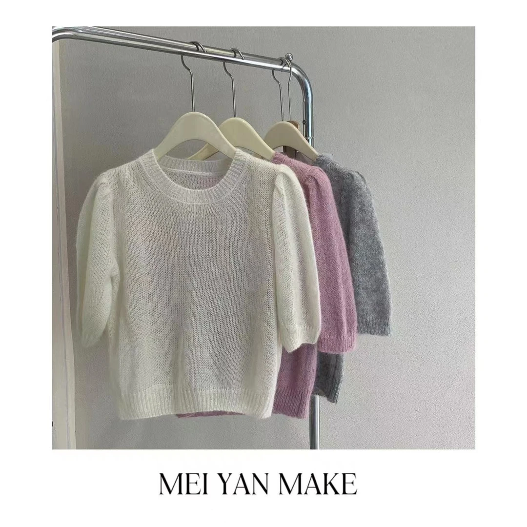 2025新款网红时尚百搭圆领上衣-1314