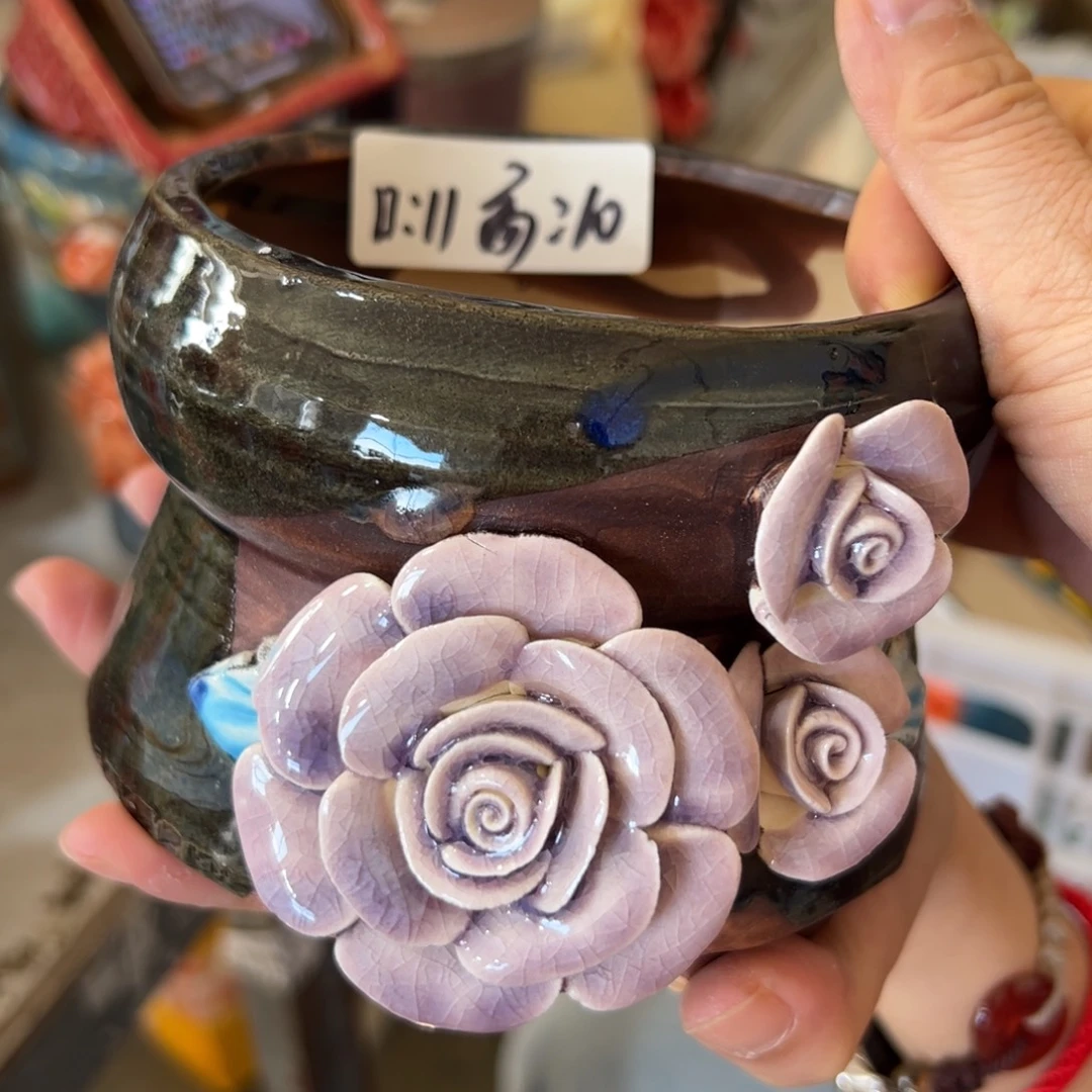 拍满20包邮飞，退款拉黑