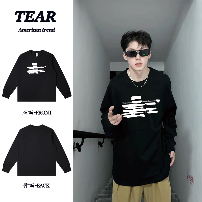 TEAR美式重磅纯棉字母长袖T恤宽松百搭ootd穿搭潮流时尚男女同款