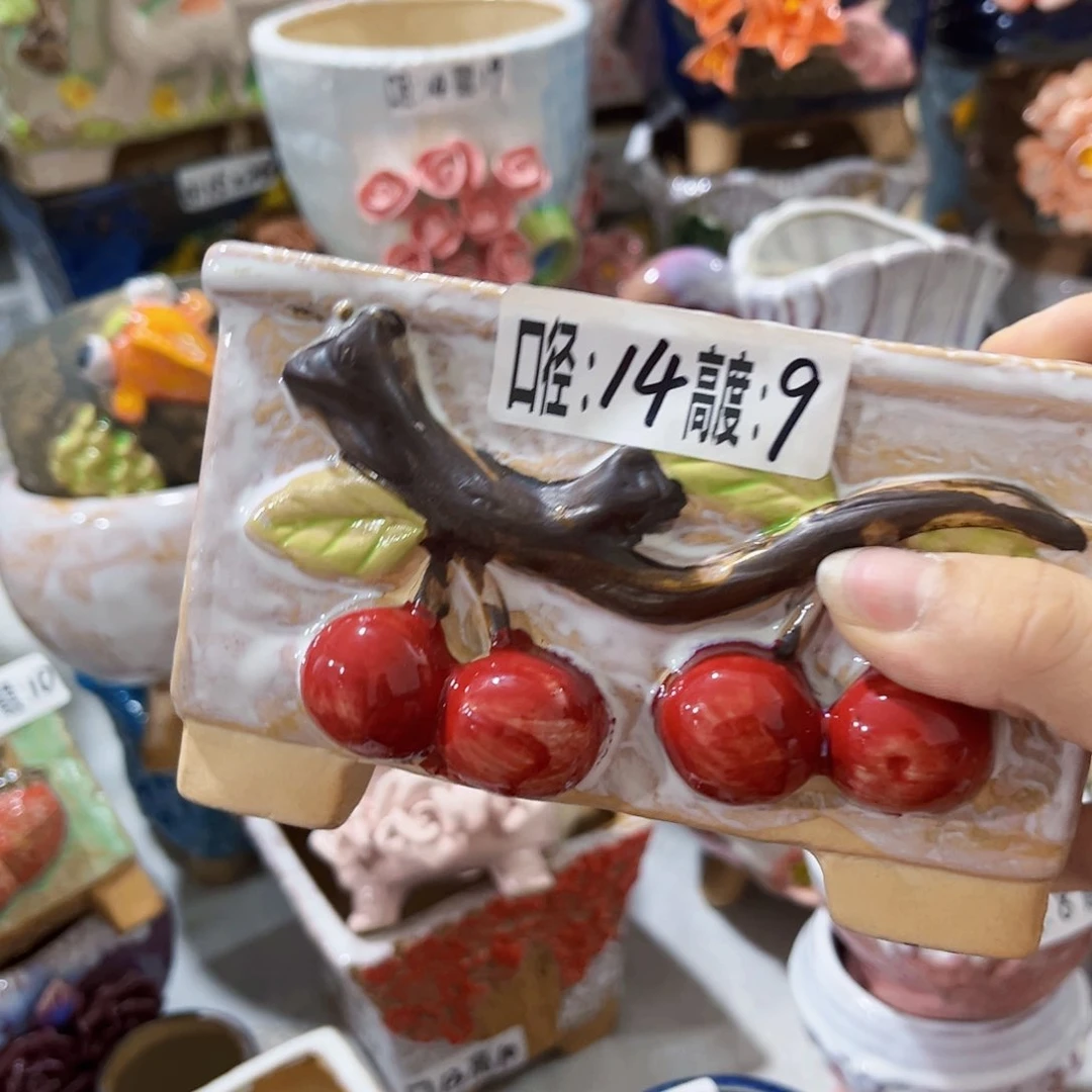 满18.8元包邮发货