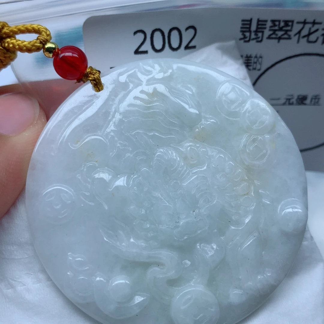 翡翠颈饰未镶嵌牌子