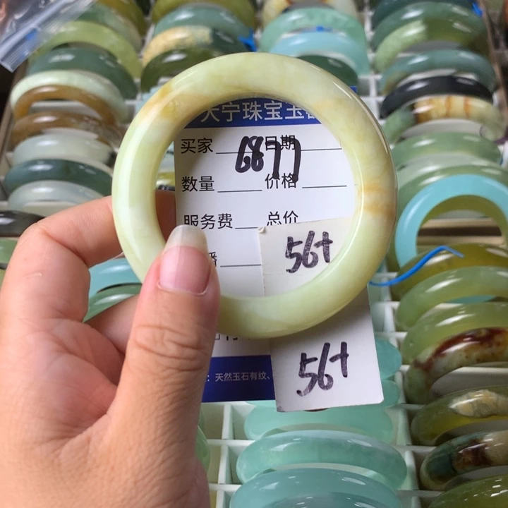 未镶嵌蛇纹石玉手镯6877