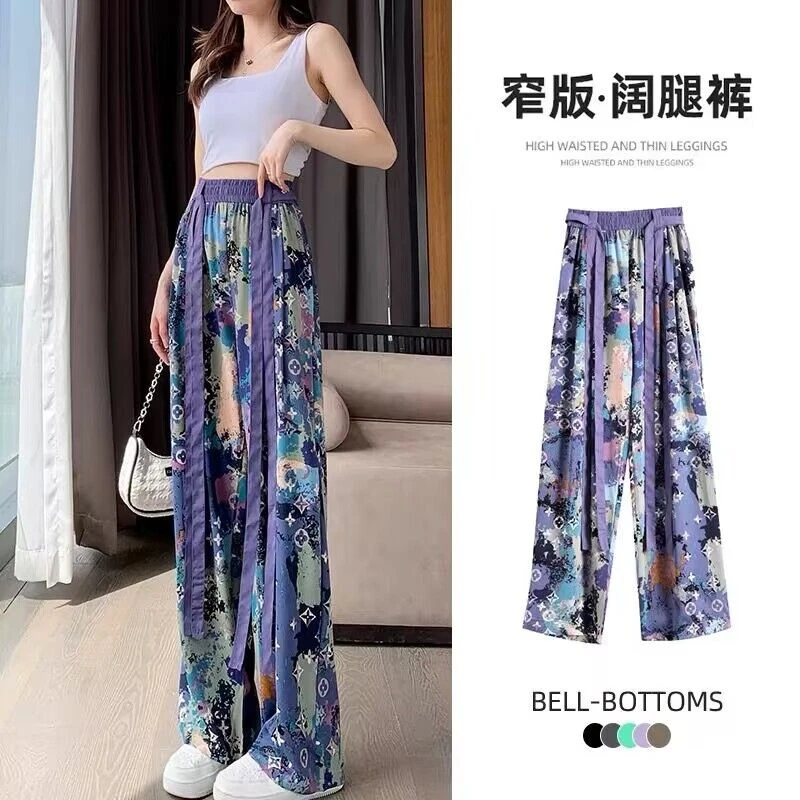 多巴胺阔腿裤女夏季冰丝薄款飘带高腰扎染印花新款拖地长裤子休闲