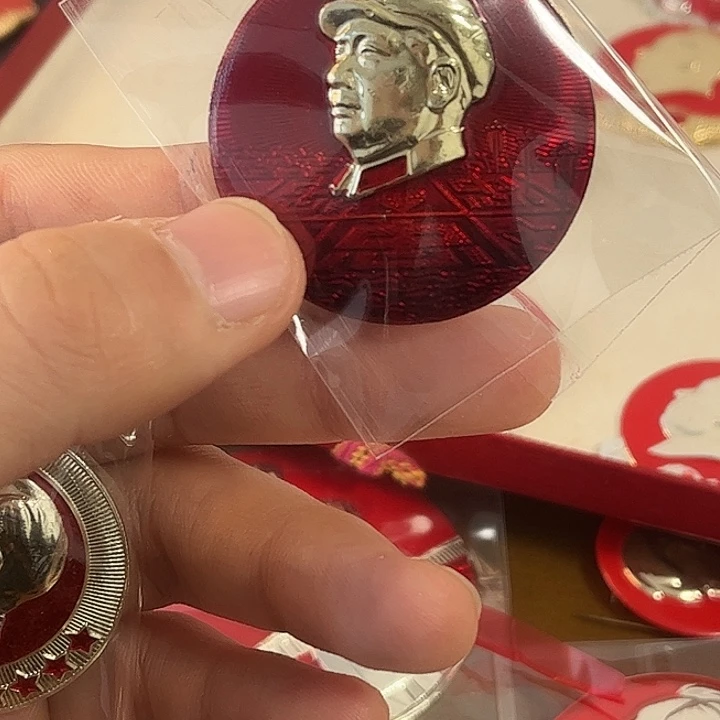 *****像章一一一一一高贵轻言