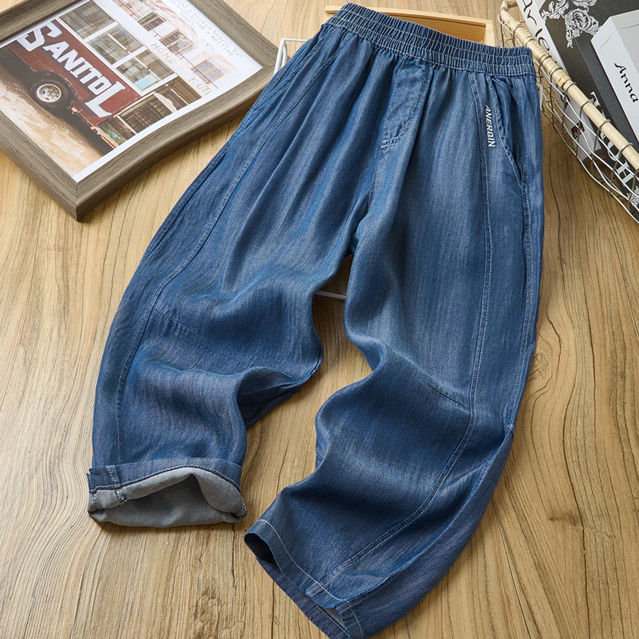 儿童牛仔裤2025夏季新款中大童休闲时尚百搭潮流长裤25XK15