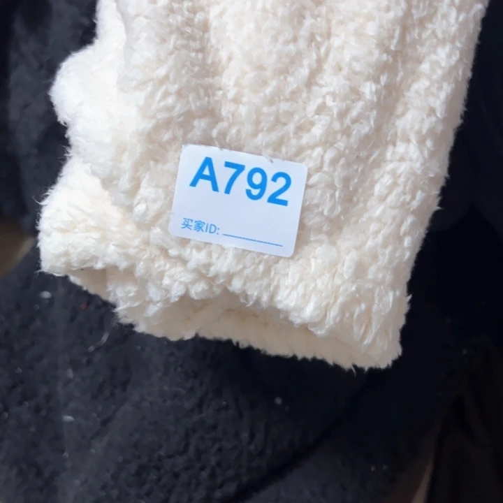 网纱双面绒¥15 ， 3米792