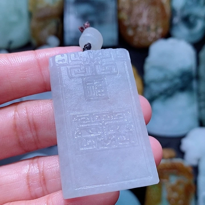 定制翡翠未镶嵌C****丶翡翠