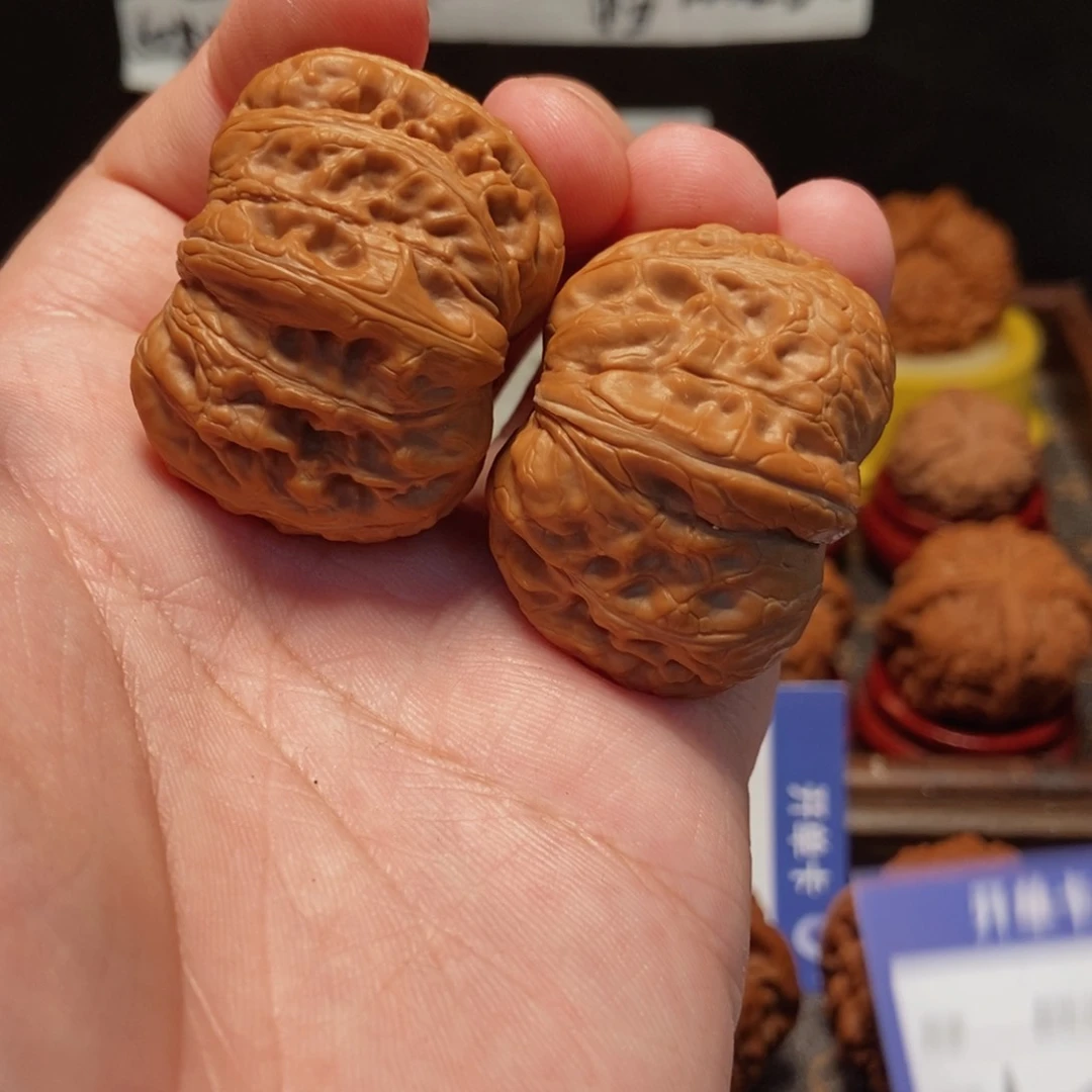 吊坠文玩核桃元宝42尺175