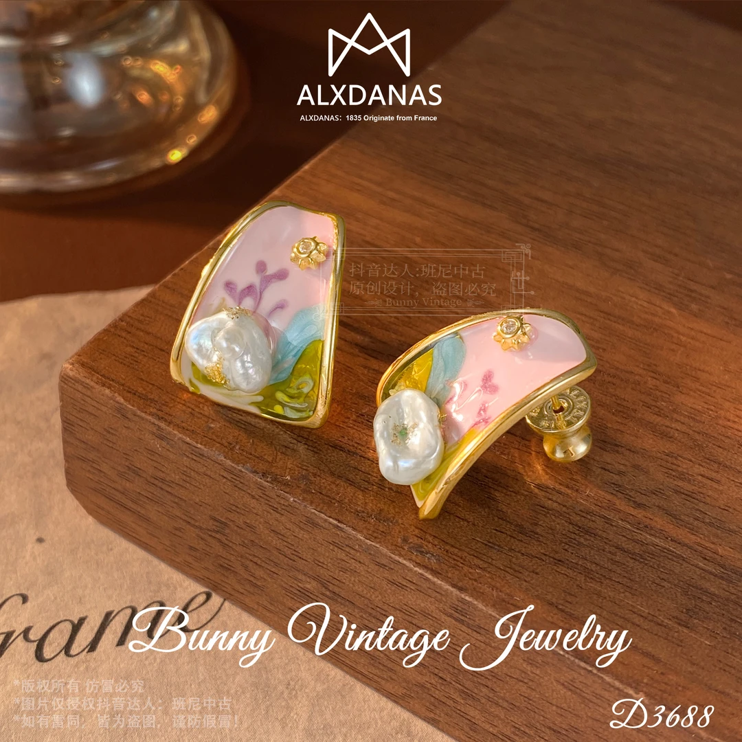 D3688 法★【花园佳人】冬ALXDANAS 爱丽丝 耳钉