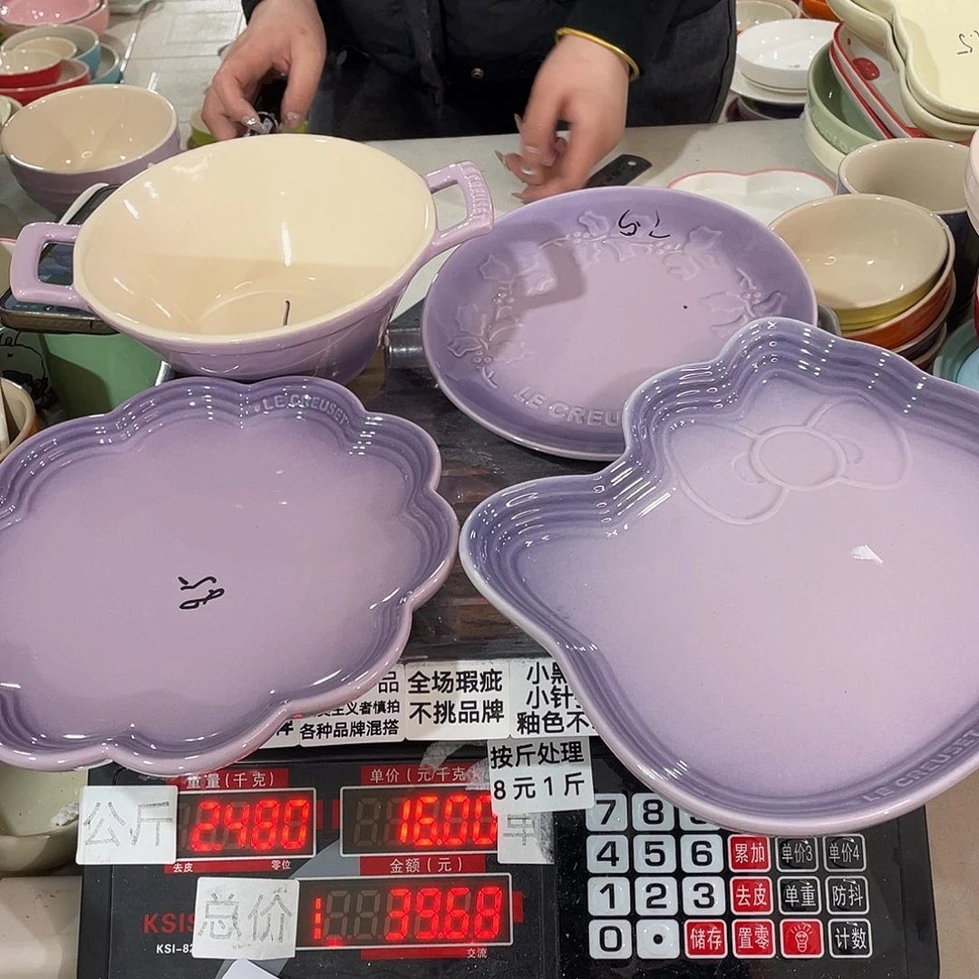 瓷片瑕疵陶瓷不挑品牌A94