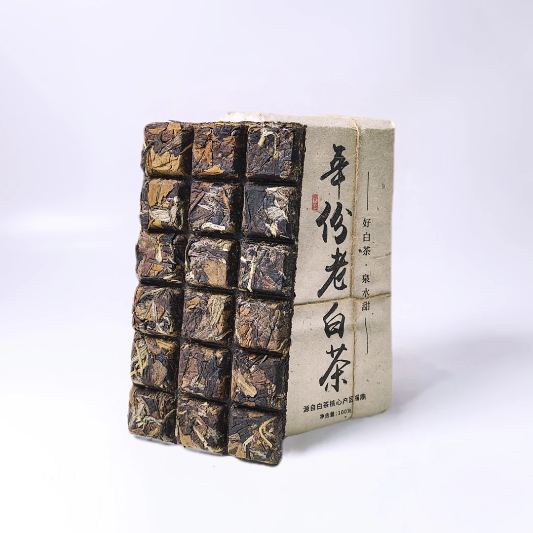 年份老白茶 福鼎白茶2008年老白茶巧克力枣香小方砖十八泡老白茶