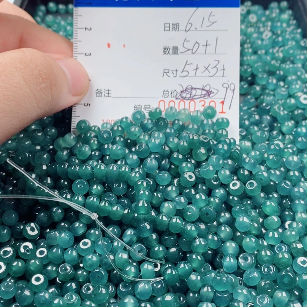 翡翠散珠翡翠散珠多样性发货自选